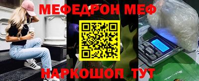 a pvp Будённовск