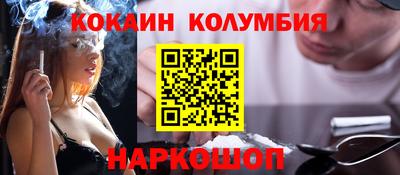 мефедрон мука Бугуруслан