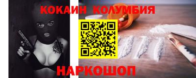 мефедрон мука Бугуруслан