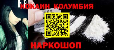 a pvp Будённовск