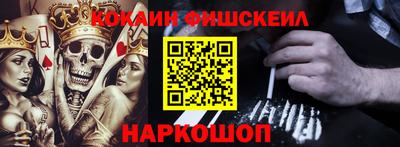 мефедрон мука Бугуруслан