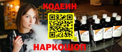 a pvp Будённовск