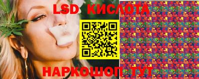 a pvp Будённовск