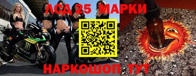 a pvp Будённовск