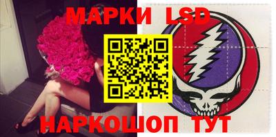 мефедрон Бузулук