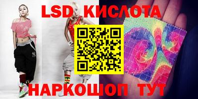кокаин Можайск