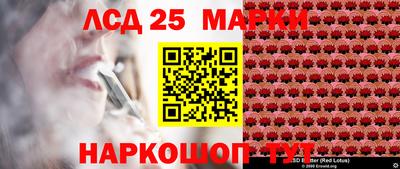 a pvp Будённовск