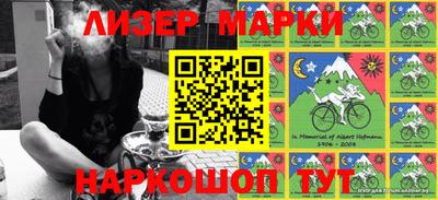 мефедрон Бузулук
