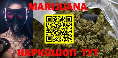 мефедрон мука Бугуруслан