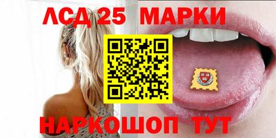 мефедрон Бузулук