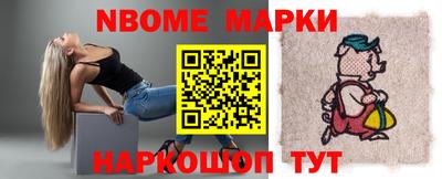 a pvp Будённовск