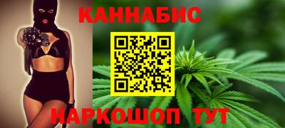 мефедрон мука Бугуруслан