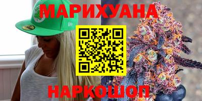 мефедрон мука Бугуруслан