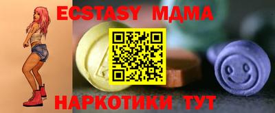 a pvp Будённовск