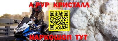 mix Моздок