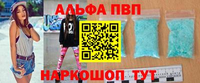 мефедрон мука Бугуруслан