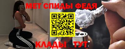 a pvp Будённовск