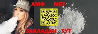 мефедрон мука Бугуруслан
