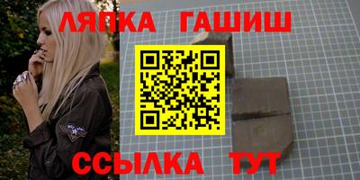 a pvp Будённовск