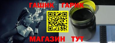a pvp Будённовск