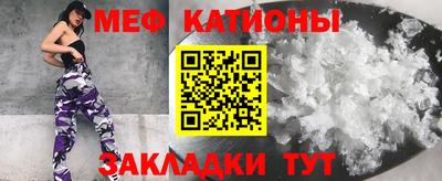 a pvp Будённовск
